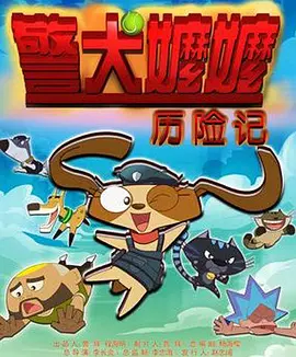 制服丝袜第二页